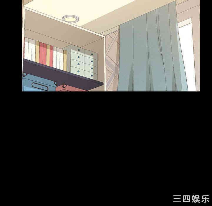 韩国漫画乖乖上钩/危机四伏的家庭生活韩漫_乖乖上钩/危机四伏的家庭生活-第5话在线免费阅读-韩国漫画-第171张图片