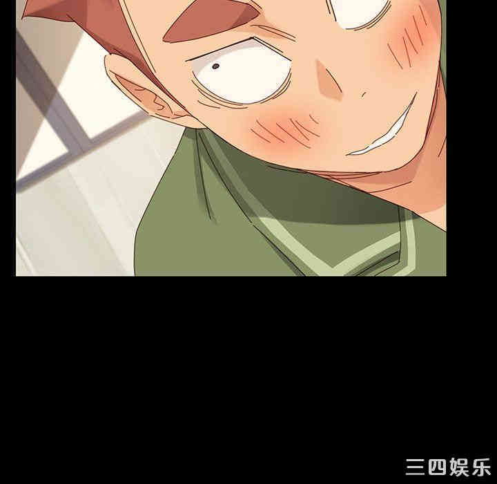 韩国漫画乖乖上钩/危机四伏的家庭生活韩漫_乖乖上钩/危机四伏的家庭生活-第5话在线免费阅读-韩国漫画-第189张图片