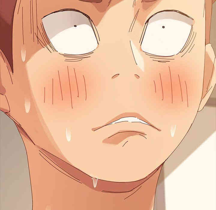 韩国漫画乖乖上钩/危机四伏的家庭生活韩漫_乖乖上钩/危机四伏的家庭生活-第6话在线免费阅读-韩国漫画-第11张图片