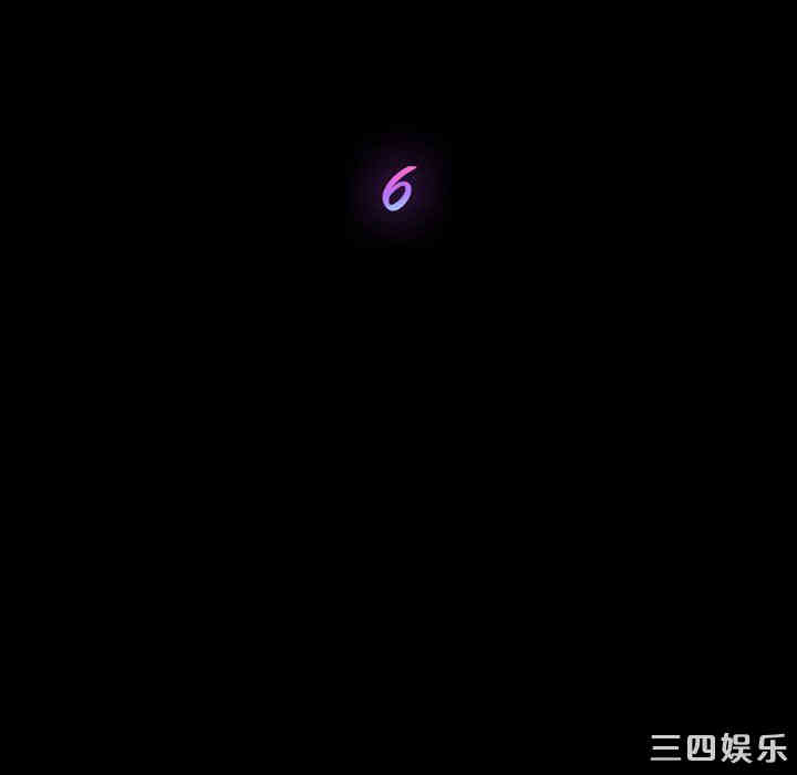 韩国漫画乖乖上钩/危机四伏的家庭生活韩漫_乖乖上钩/危机四伏的家庭生活-第6话在线免费阅读-韩国漫画-第15张图片