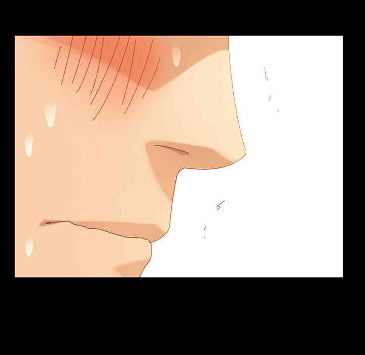 韩国漫画乖乖上钩/危机四伏的家庭生活韩漫_乖乖上钩/危机四伏的家庭生活-第6话在线免费阅读-韩国漫画-第16张图片