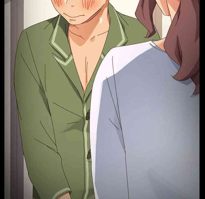 韩国漫画乖乖上钩/危机四伏的家庭生活韩漫_乖乖上钩/危机四伏的家庭生活-第6话在线免费阅读-韩国漫画-第32张图片