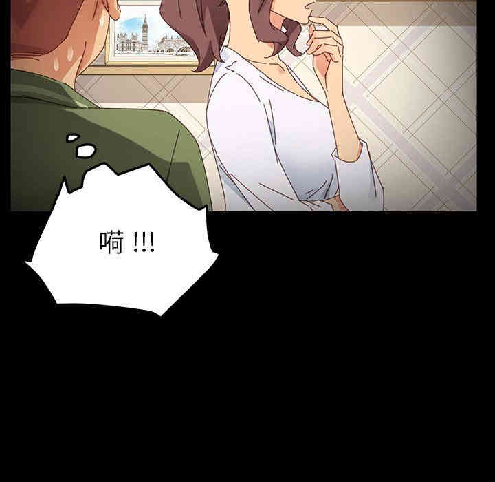 韩国漫画乖乖上钩/危机四伏的家庭生活韩漫_乖乖上钩/危机四伏的家庭生活-第6话在线免费阅读-韩国漫画-第38张图片