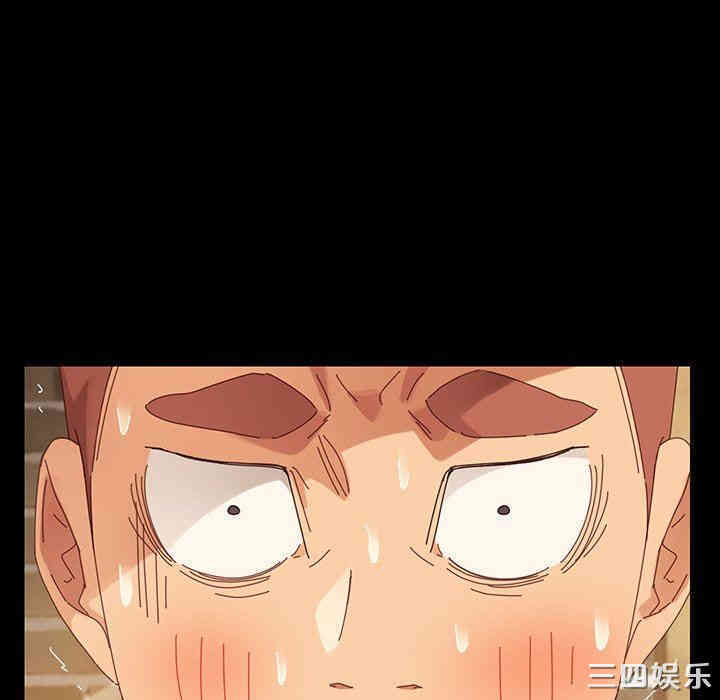 韩国漫画乖乖上钩/危机四伏的家庭生活韩漫_乖乖上钩/危机四伏的家庭生活-第6话在线免费阅读-韩国漫画-第57张图片