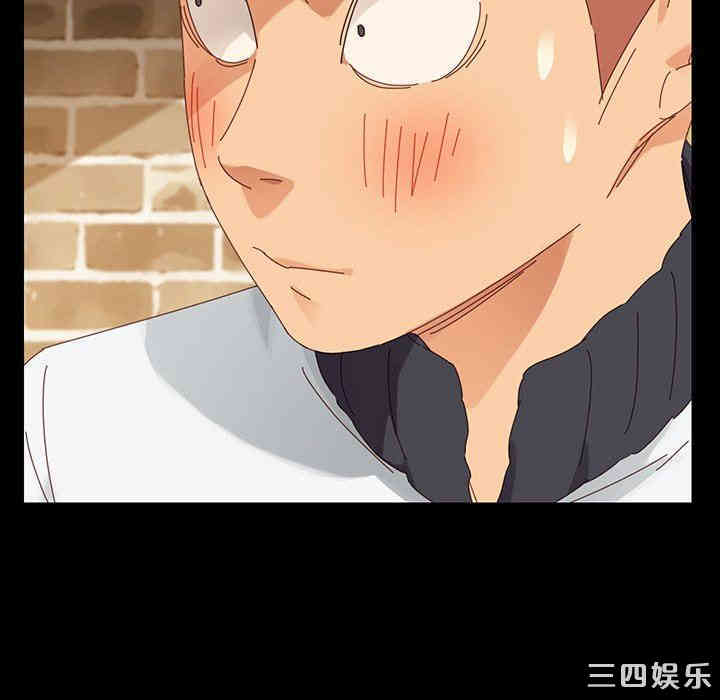 韩国漫画乖乖上钩/危机四伏的家庭生活韩漫_乖乖上钩/危机四伏的家庭生活-第6话在线免费阅读-韩国漫画-第75张图片