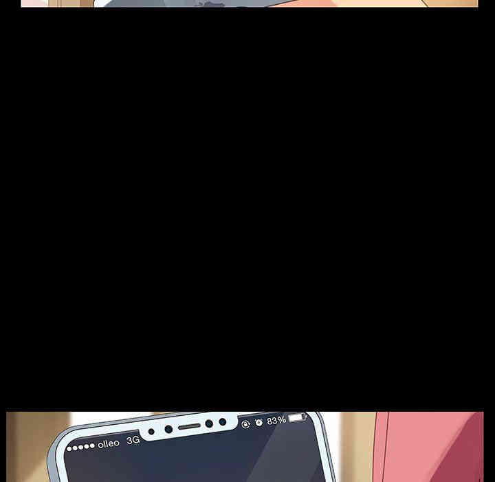 韩国漫画乖乖上钩/危机四伏的家庭生活韩漫_乖乖上钩/危机四伏的家庭生活-第6话在线免费阅读-韩国漫画-第78张图片