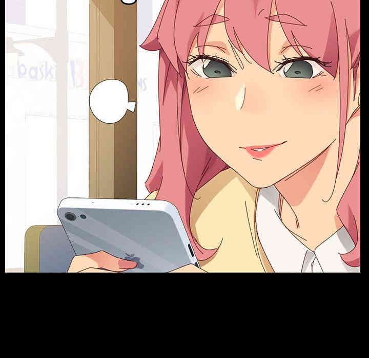 韩国漫画乖乖上钩/危机四伏的家庭生活韩漫_乖乖上钩/危机四伏的家庭生活-第6话在线免费阅读-韩国漫画-第89张图片