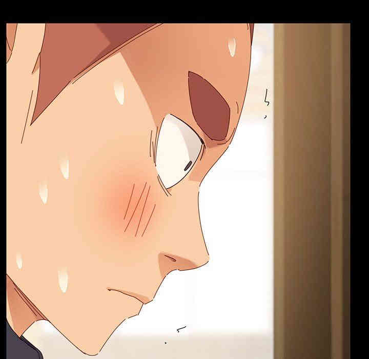 韩国漫画乖乖上钩/危机四伏的家庭生活韩漫_乖乖上钩/危机四伏的家庭生活-第6话在线免费阅读-韩国漫画-第91张图片