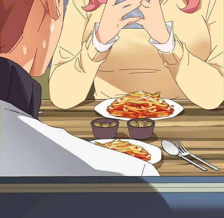 韩国漫画乖乖上钩/危机四伏的家庭生活韩漫_乖乖上钩/危机四伏的家庭生活-第6话在线免费阅读-韩国漫画-第96张图片