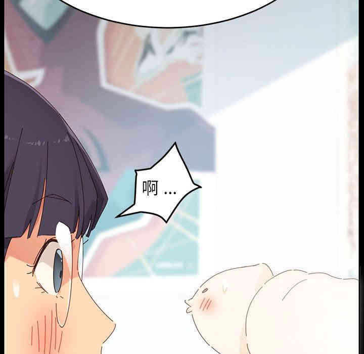 韩国漫画乖乖上钩/危机四伏的家庭生活韩漫_乖乖上钩/危机四伏的家庭生活-第6话在线免费阅读-韩国漫画-第110张图片