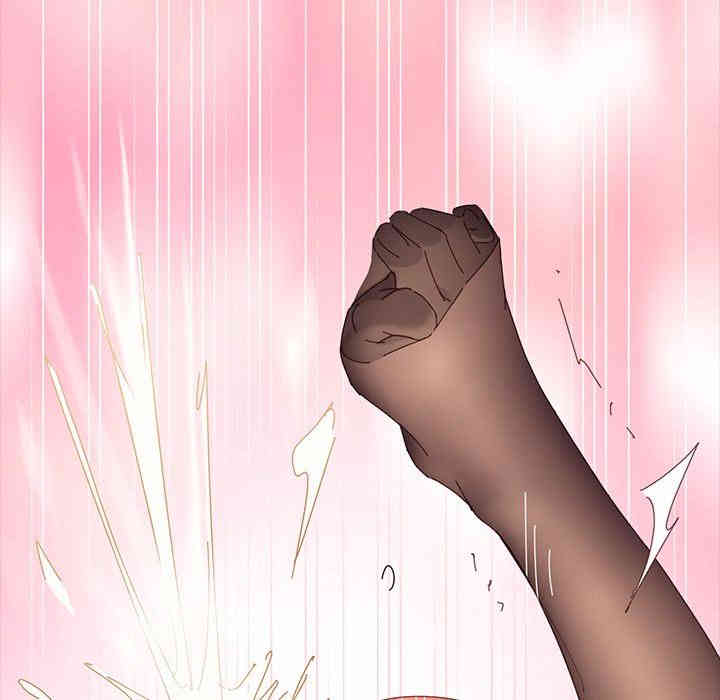 韩国漫画乖乖上钩/危机四伏的家庭生活韩漫_乖乖上钩/危机四伏的家庭生活-第6话在线免费阅读-韩国漫画-第114张图片