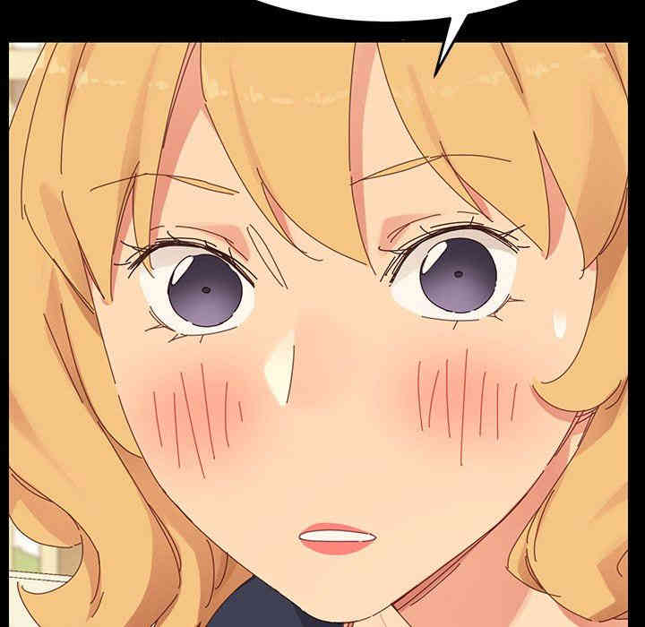 韩国漫画乖乖上钩/危机四伏的家庭生活韩漫_乖乖上钩/危机四伏的家庭生活-第6话在线免费阅读-韩国漫画-第119张图片