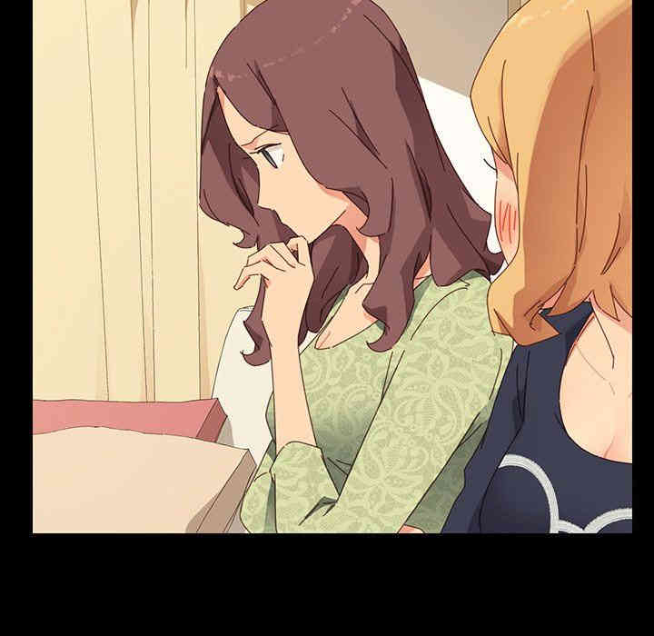 韩国漫画乖乖上钩/危机四伏的家庭生活韩漫_乖乖上钩/危机四伏的家庭生活-第6话在线免费阅读-韩国漫画-第124张图片