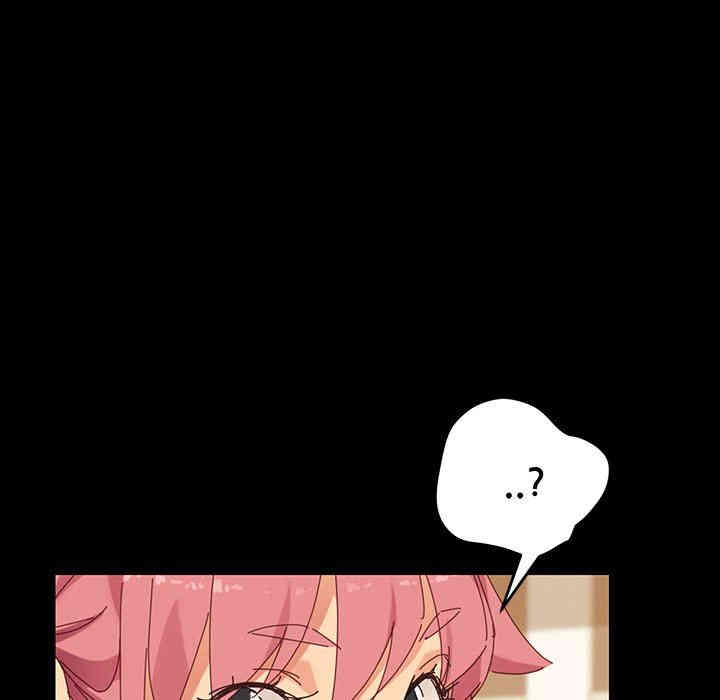 韩国漫画乖乖上钩/危机四伏的家庭生活韩漫_乖乖上钩/危机四伏的家庭生活-第6话在线免费阅读-韩国漫画-第136张图片