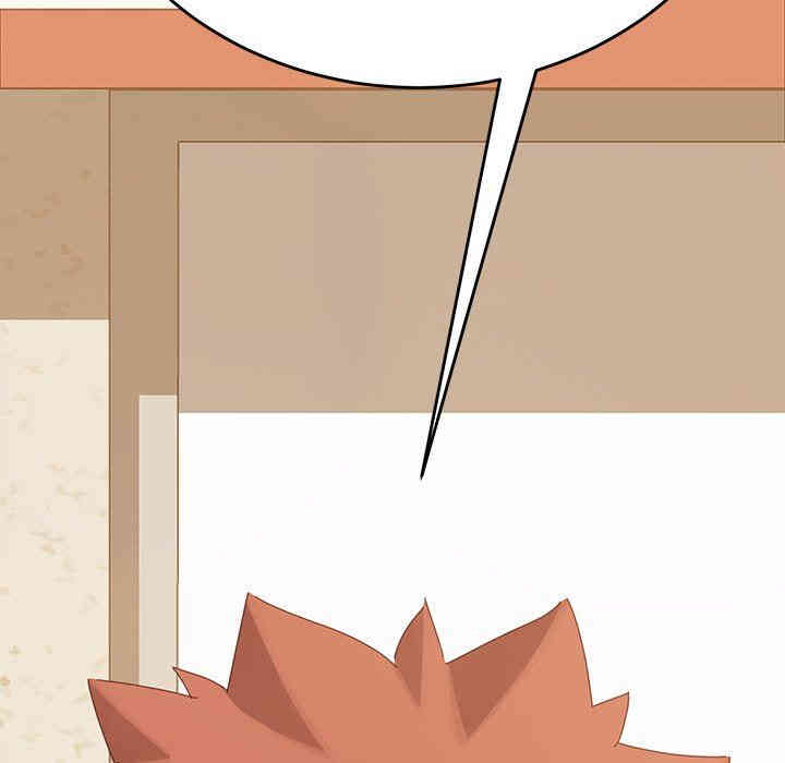 韩国漫画乖乖上钩/危机四伏的家庭生活韩漫_乖乖上钩/危机四伏的家庭生活-第6话在线免费阅读-韩国漫画-第148张图片