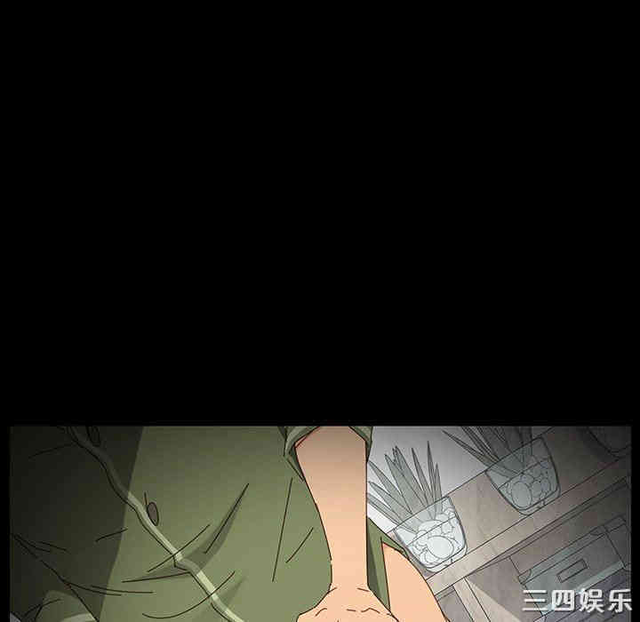 韩国漫画乖乖上钩/危机四伏的家庭生活韩漫_乖乖上钩/危机四伏的家庭生活-第7话在线免费阅读-韩国漫画-第27张图片