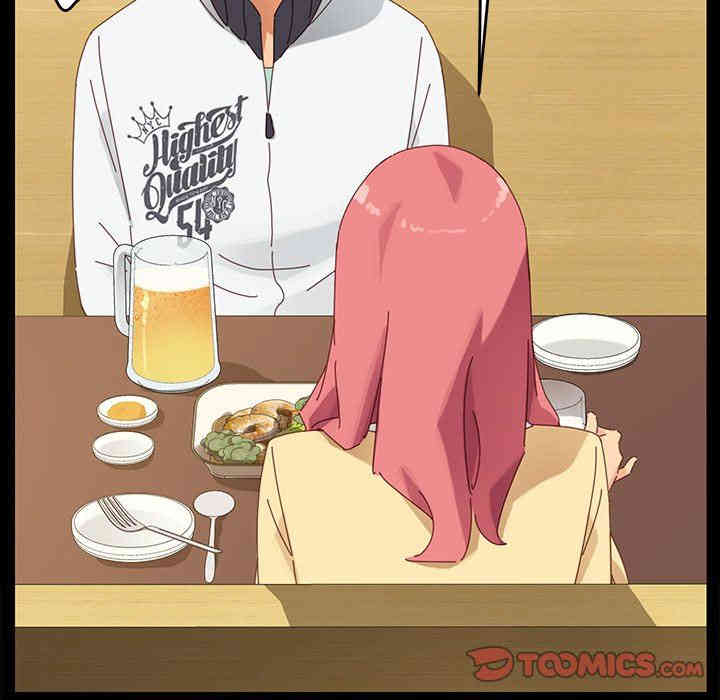 韩国漫画乖乖上钩/危机四伏的家庭生活韩漫_乖乖上钩/危机四伏的家庭生活-第7话在线免费阅读-韩国漫画-第36张图片