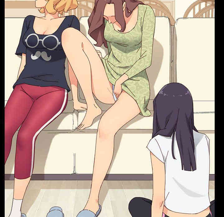 韩国漫画乖乖上钩/危机四伏的家庭生活韩漫_乖乖上钩/危机四伏的家庭生活-第7话在线免费阅读-韩国漫画-第58张图片