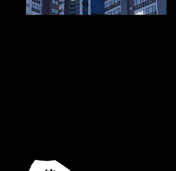 韩国漫画乖乖上钩/危机四伏的家庭生活韩漫_乖乖上钩/危机四伏的家庭生活-第7话在线免费阅读-韩国漫画-第62张图片