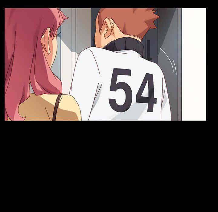 韩国漫画乖乖上钩/危机四伏的家庭生活韩漫_乖乖上钩/危机四伏的家庭生活-第7话在线免费阅读-韩国漫画-第84张图片