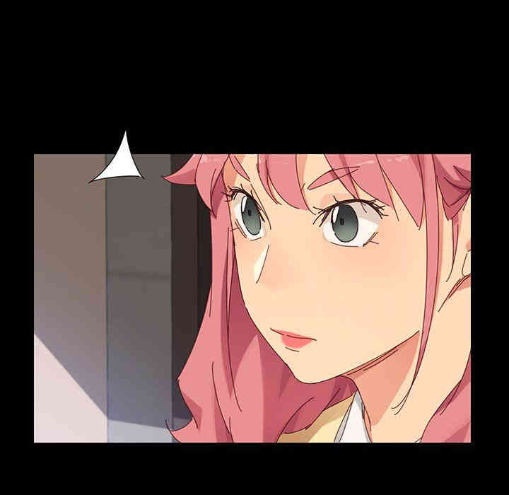 韩国漫画乖乖上钩/危机四伏的家庭生活韩漫_乖乖上钩/危机四伏的家庭生活-第7话在线免费阅读-韩国漫画-第90张图片