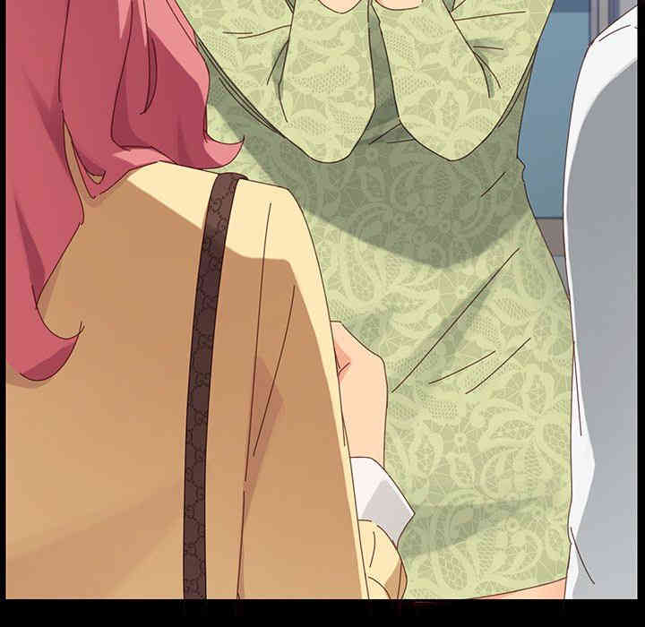 韩国漫画乖乖上钩/危机四伏的家庭生活韩漫_乖乖上钩/危机四伏的家庭生活-第7话在线免费阅读-韩国漫画-第94张图片