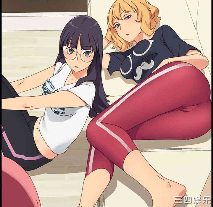 韩国漫画乖乖上钩/危机四伏的家庭生活韩漫_乖乖上钩/危机四伏的家庭生活-第7话在线免费阅读-韩国漫画-第105张图片