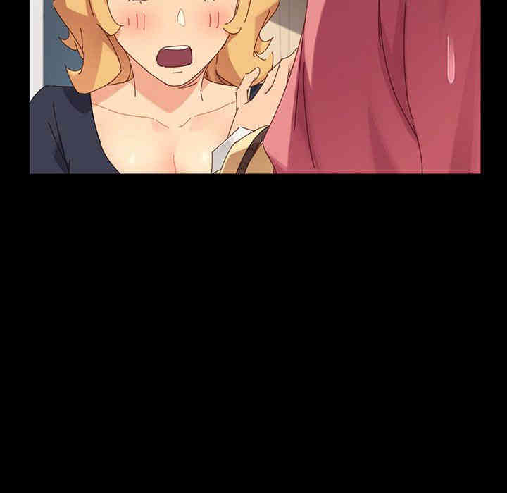 韩国漫画乖乖上钩/危机四伏的家庭生活韩漫_乖乖上钩/危机四伏的家庭生活-第7话在线免费阅读-韩国漫画-第131张图片