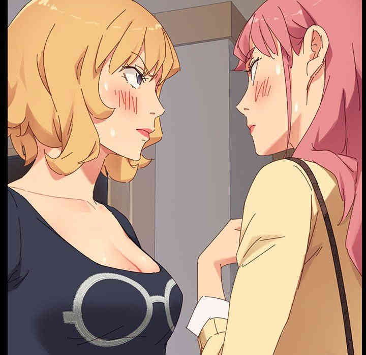 韩国漫画乖乖上钩/危机四伏的家庭生活韩漫_乖乖上钩/危机四伏的家庭生活-第7话在线免费阅读-韩国漫画-第133张图片