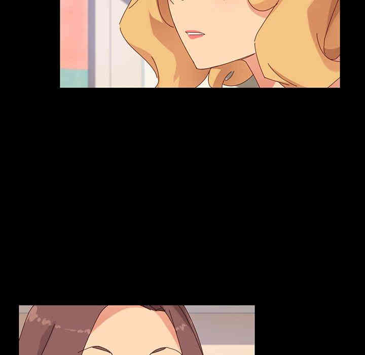 韩国漫画乖乖上钩/危机四伏的家庭生活韩漫_乖乖上钩/危机四伏的家庭生活-第7话在线免费阅读-韩国漫画-第142张图片