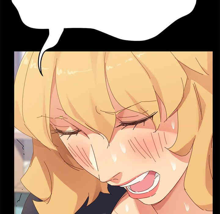 韩国漫画乖乖上钩/危机四伏的家庭生活韩漫_乖乖上钩/危机四伏的家庭生活-第8话在线免费阅读-韩国漫画-第6张图片