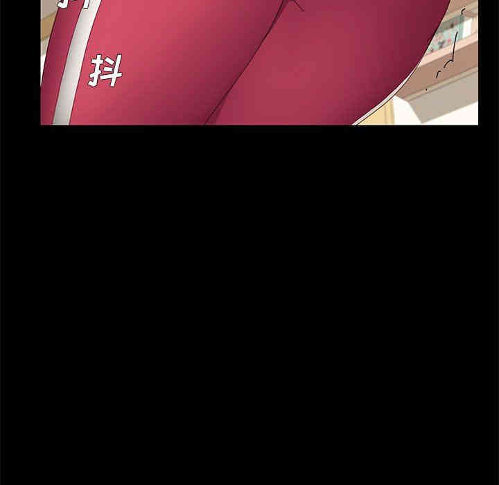 韩国漫画乖乖上钩/危机四伏的家庭生活韩漫_乖乖上钩/危机四伏的家庭生活-第8话在线免费阅读-韩国漫画-第22张图片