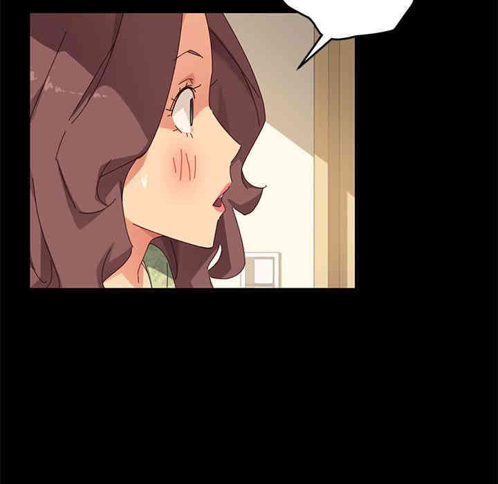 韩国漫画乖乖上钩/危机四伏的家庭生活韩漫_乖乖上钩/危机四伏的家庭生活-第8话在线免费阅读-韩国漫画-第29张图片