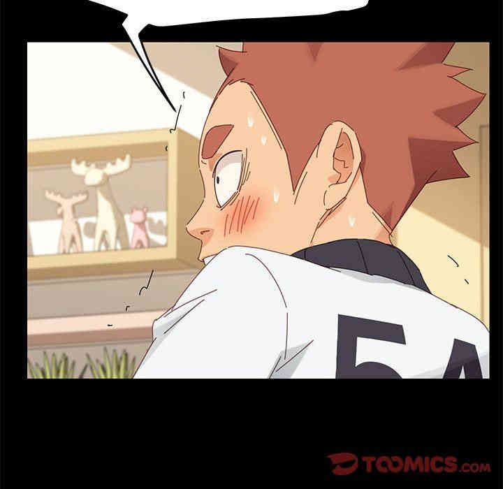 韩国漫画乖乖上钩/危机四伏的家庭生活韩漫_乖乖上钩/危机四伏的家庭生活-第8话在线免费阅读-韩国漫画-第36张图片