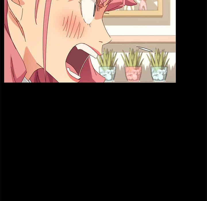 韩国漫画乖乖上钩/危机四伏的家庭生活韩漫_乖乖上钩/危机四伏的家庭生活-第8话在线免费阅读-韩国漫画-第38张图片