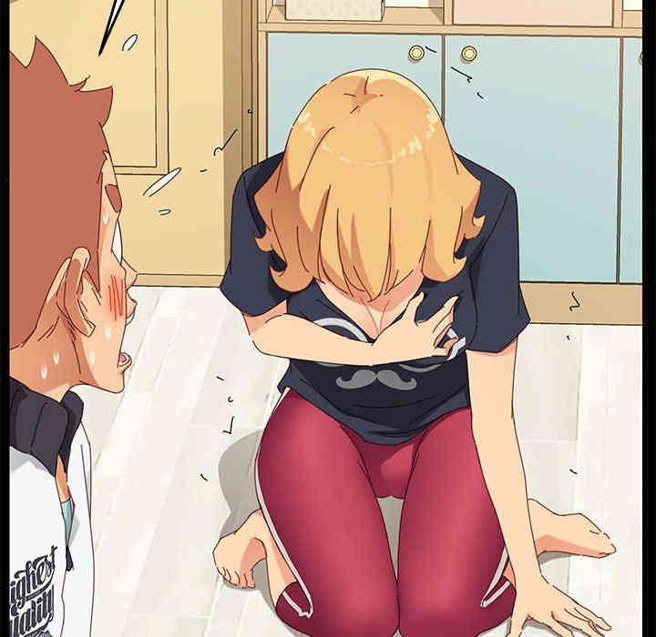 韩国漫画乖乖上钩/危机四伏的家庭生活韩漫_乖乖上钩/危机四伏的家庭生活-第8话在线免费阅读-韩国漫画-第40张图片