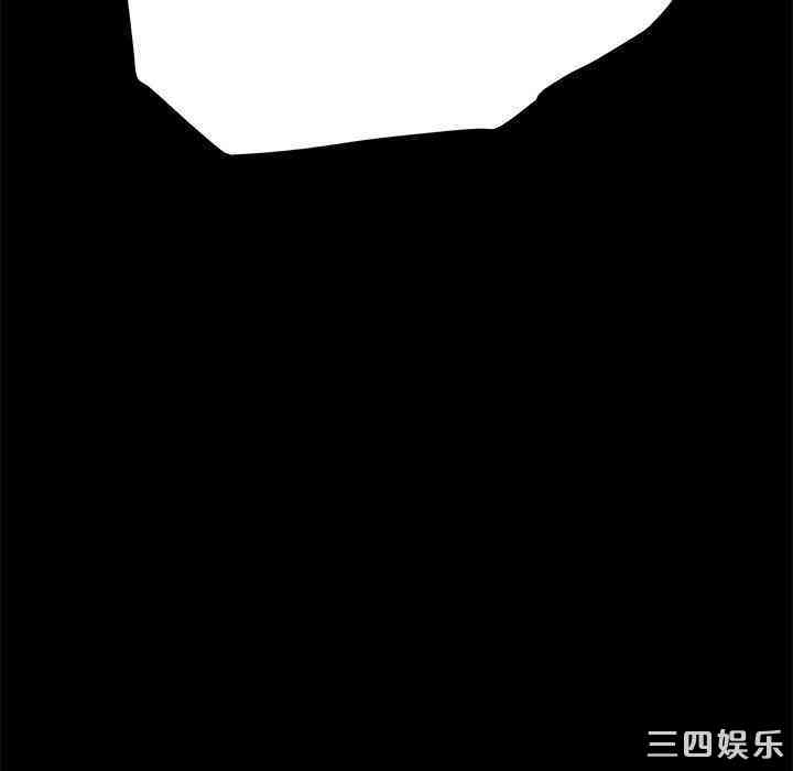 韩国漫画乖乖上钩/危机四伏的家庭生活韩漫_乖乖上钩/危机四伏的家庭生活-第8话在线免费阅读-韩国漫画-第45张图片