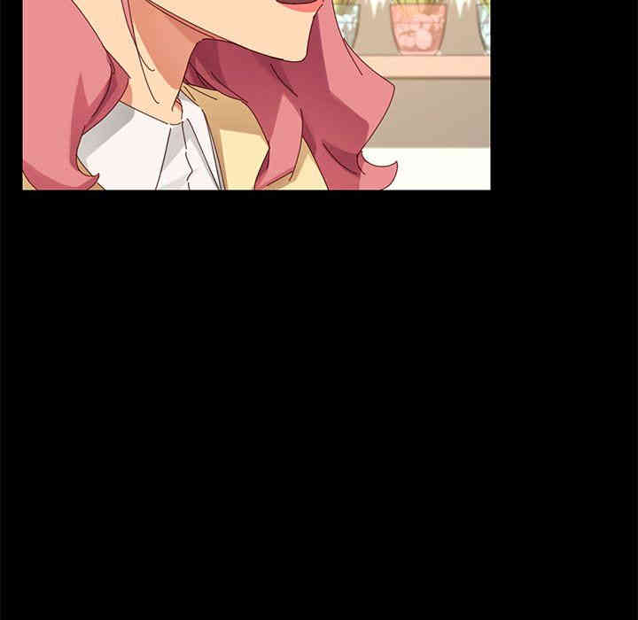 韩国漫画乖乖上钩/危机四伏的家庭生活韩漫_乖乖上钩/危机四伏的家庭生活-第8话在线免费阅读-韩国漫画-第47张图片