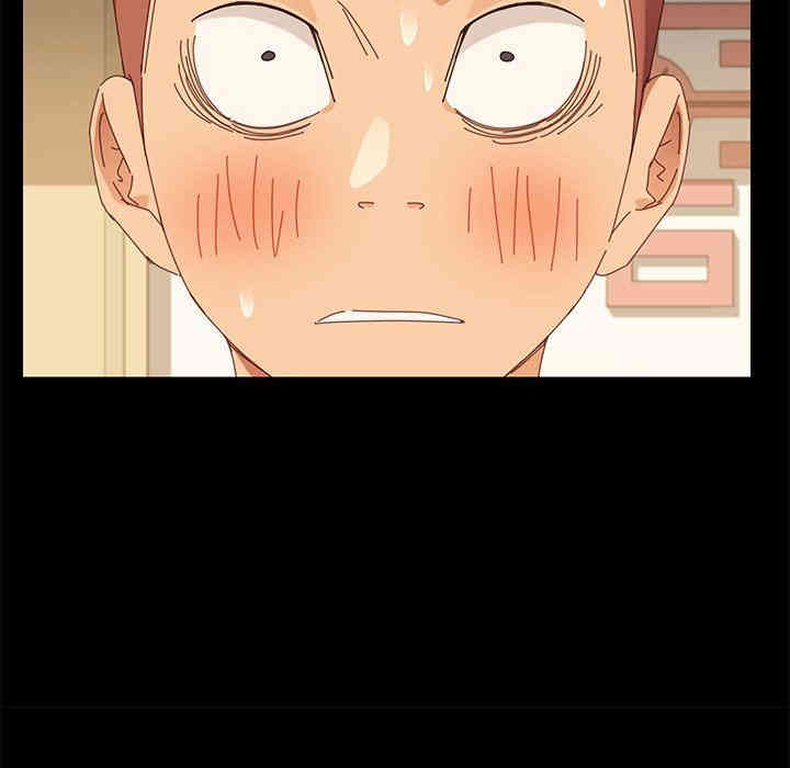 韩国漫画乖乖上钩/危机四伏的家庭生活韩漫_乖乖上钩/危机四伏的家庭生活-第8话在线免费阅读-韩国漫画-第53张图片