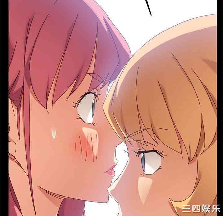 韩国漫画乖乖上钩/危机四伏的家庭生活韩漫_乖乖上钩/危机四伏的家庭生活-第8话在线免费阅读-韩国漫画-第63张图片