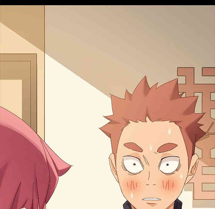 韩国漫画乖乖上钩/危机四伏的家庭生活韩漫_乖乖上钩/危机四伏的家庭生活-第8话在线免费阅读-韩国漫画-第72张图片