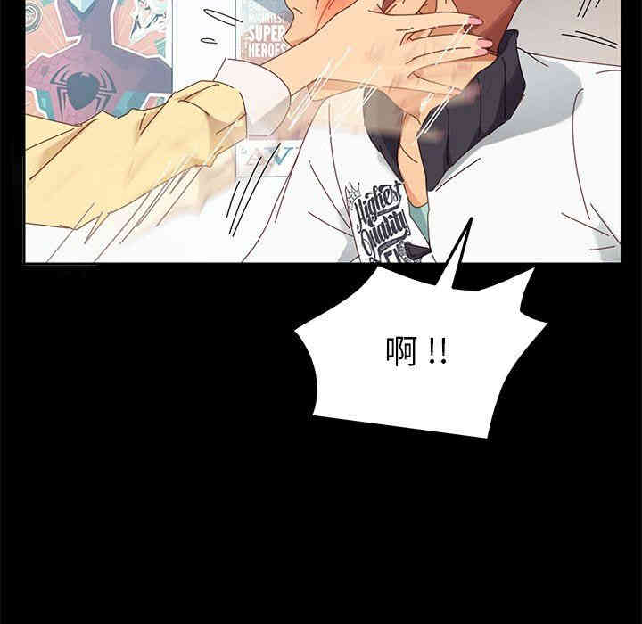 韩国漫画乖乖上钩/危机四伏的家庭生活韩漫_乖乖上钩/危机四伏的家庭生活-第8话在线免费阅读-韩国漫画-第82张图片