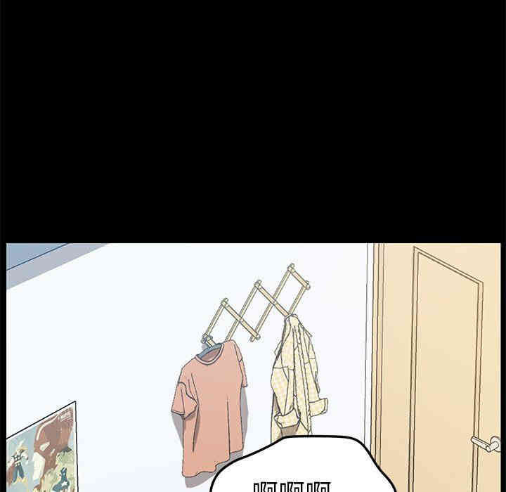 韩国漫画乖乖上钩/危机四伏的家庭生活韩漫_乖乖上钩/危机四伏的家庭生活-第8话在线免费阅读-韩国漫画-第83张图片