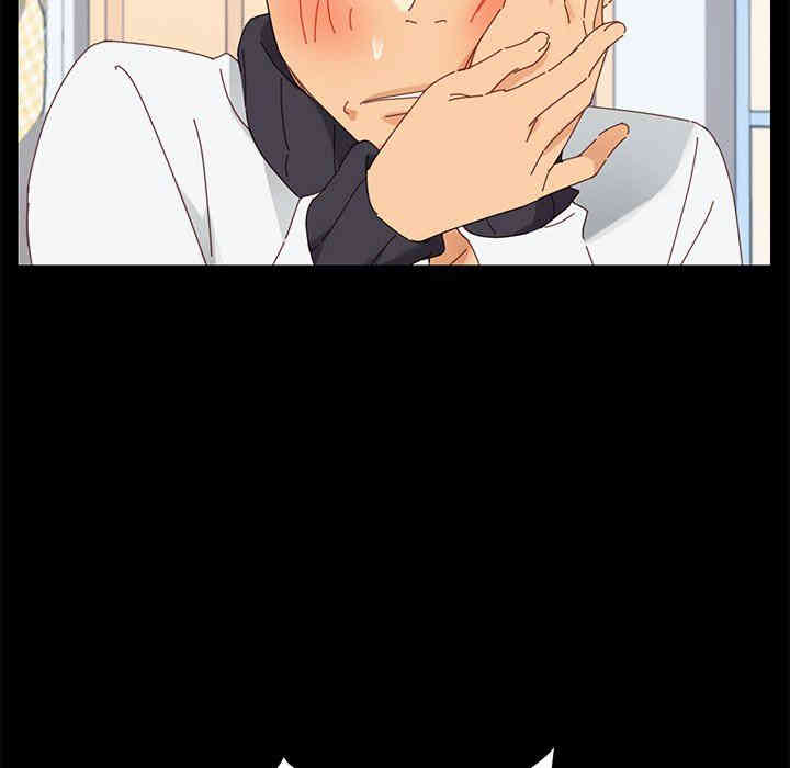 韩国漫画乖乖上钩/危机四伏的家庭生活韩漫_乖乖上钩/危机四伏的家庭生活-第8话在线免费阅读-韩国漫画-第89张图片