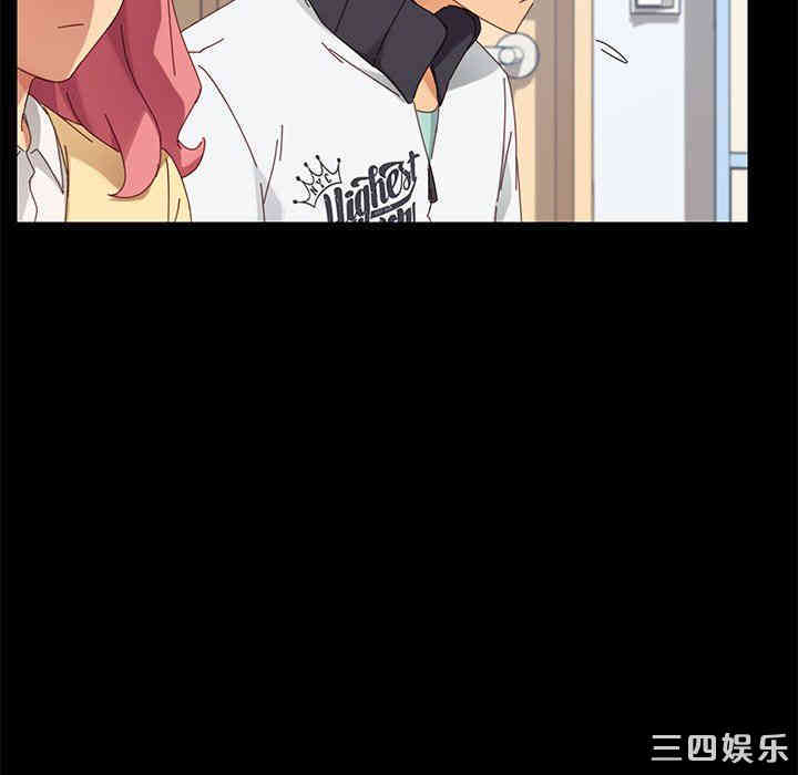 韩国漫画乖乖上钩/危机四伏的家庭生活韩漫_乖乖上钩/危机四伏的家庭生活-第8话在线免费阅读-韩国漫画-第93张图片