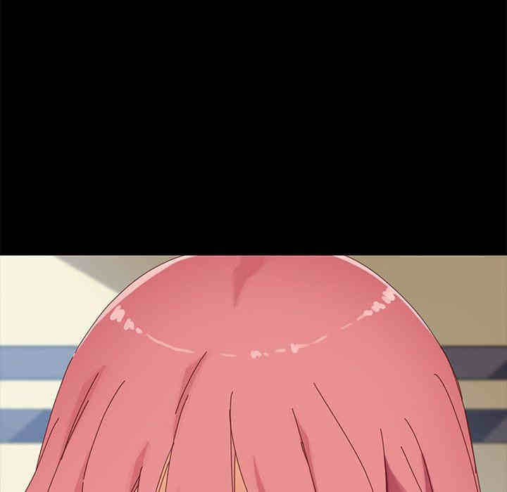 韩国漫画乖乖上钩/危机四伏的家庭生活韩漫_乖乖上钩/危机四伏的家庭生活-第8话在线免费阅读-韩国漫画-第98张图片