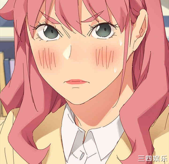 韩国漫画乖乖上钩/危机四伏的家庭生活韩漫_乖乖上钩/危机四伏的家庭生活-第8话在线免费阅读-韩国漫画-第99张图片