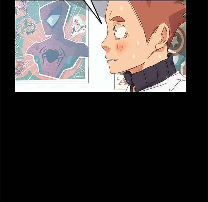 韩国漫画乖乖上钩/危机四伏的家庭生活韩漫_乖乖上钩/危机四伏的家庭生活-第8话在线免费阅读-韩国漫画-第124张图片