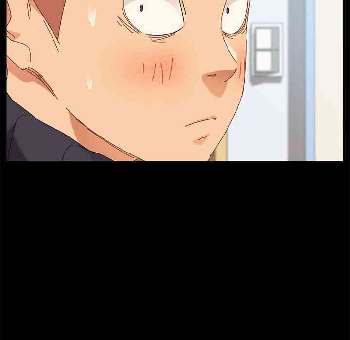 韩国漫画乖乖上钩/危机四伏的家庭生活韩漫_乖乖上钩/危机四伏的家庭生活-第8话在线免费阅读-韩国漫画-第128张图片