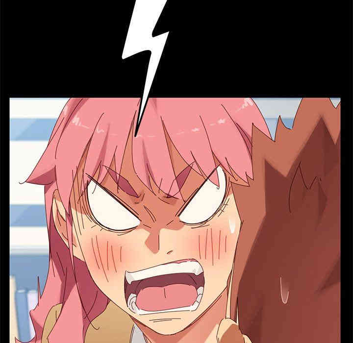 韩国漫画乖乖上钩/危机四伏的家庭生活韩漫_乖乖上钩/危机四伏的家庭生活-第8话在线免费阅读-韩国漫画-第139张图片